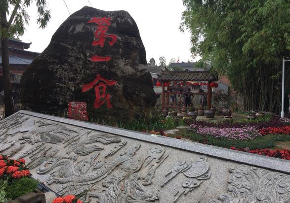 南宁青瓦房古村落 南宁青瓦房古村落