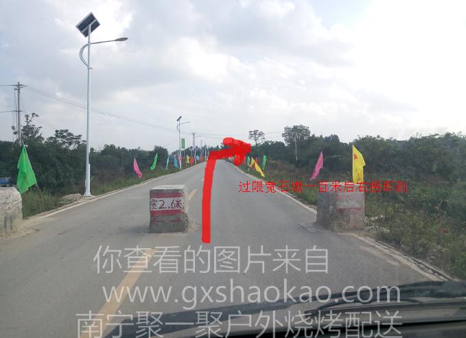 南宁青瓦房 南宁青瓦房