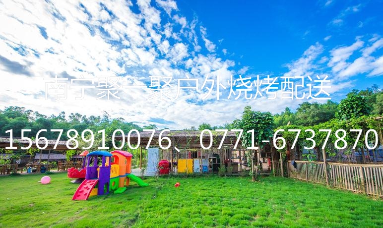 南宁石湖庄农庄农家乐 南宁石湖庄农庄农家乐