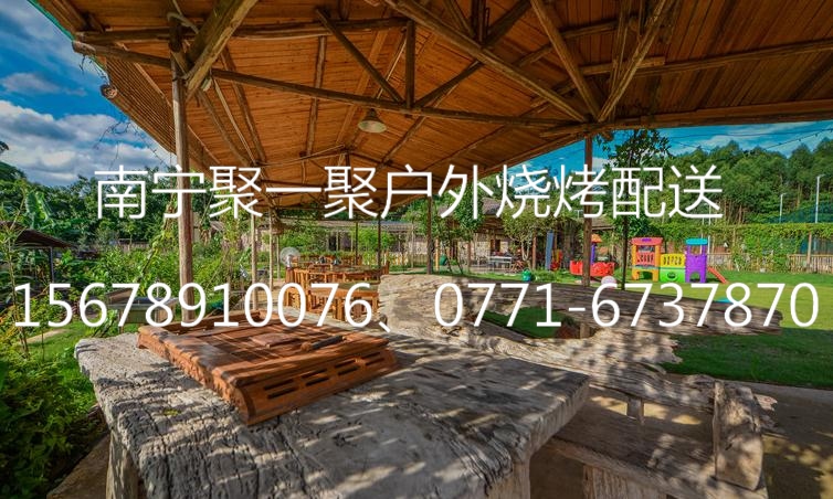 南宁石湖庄农庄农家乐 南宁石湖庄农庄农家乐