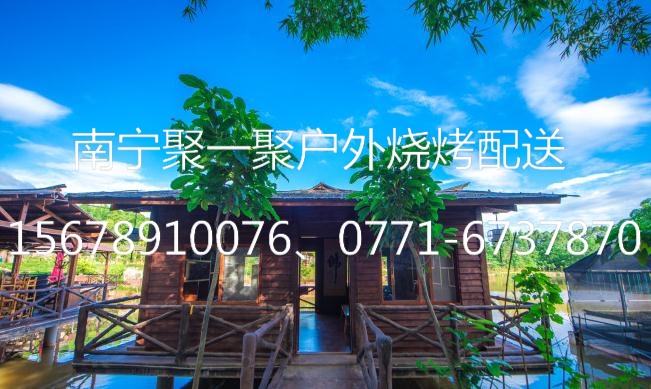 南宁石湖庄农庄农家乐 南宁石湖庄农庄农家乐