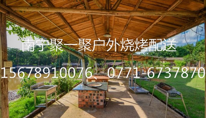 南宁石湖庄农庄农家乐 南宁石湖庄农庄农家乐