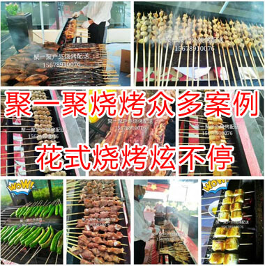 һۻտۺϰչʾʽտŲͣ