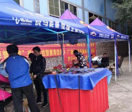 南宁龙行野战CS俱乐部