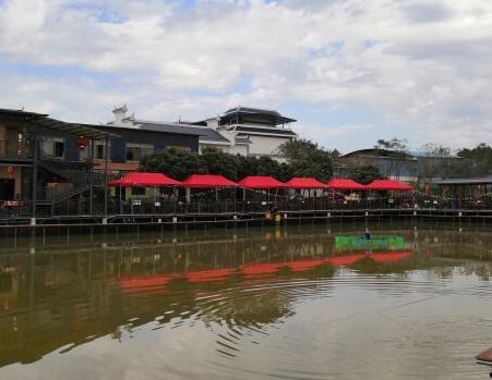 【十里花卉长廊农家乐】南宁嘉宝果农家乐生态农庄