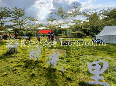 【兴宁区 小草坪】南宁时光里烧烤场